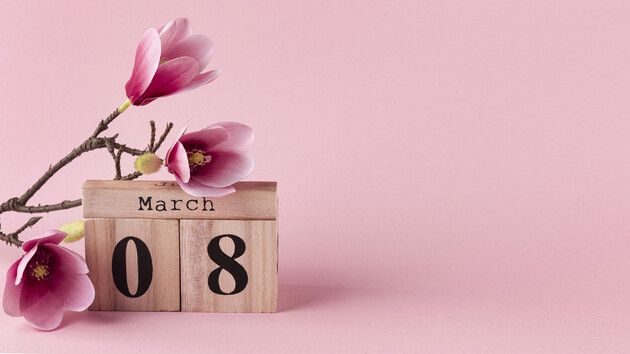 Вітання до 8 Березня. Вітання до 8 Березня.