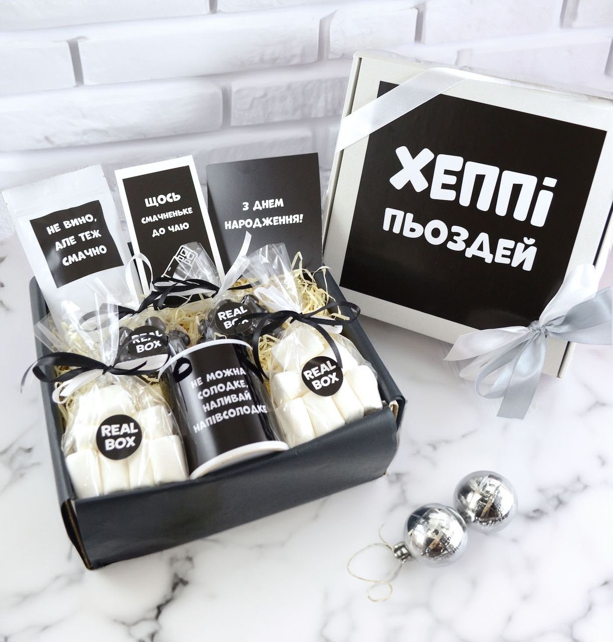 Що можна подарувати на день народження? Що можна подарувати на день народження?